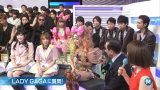 Illustration for article titled Lady Gaga Just Out-Cuted Japan